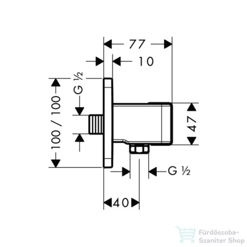 Hansgrohe AXOR SHOWERSOLUTIONS Softsquare zuhanytartó gégecső csatlakozóval,matt fekete 11626670