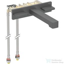   Geberit ONE falsík alatti mosdó csaptelep kizárólag ONE szerelőkerethez,matt fekete 116.461.14.1