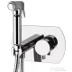 Sapho RHAPSODY falsík alatti csaptelep bidet zuhannyal, kerek, króm 1209-07