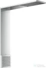Hansgrohe AXOR SHOWERCOMPOSATION fejzuhany vállzuhannyal,alaptest nélkül,króm 12593000
