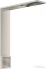 Hansgrohe AXOR SHOWERCOMPOSATION fejzuhany vállzuhannyal,alaptest nélkül,rozsdamentes acél hatású 12593800