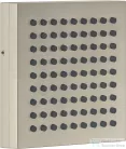 Hansgrohe AXOR SHOWERCOMPOSITION 11x11 cm-es oldalfúvóka/testzuhany alaptest nélkül,szálcsiszolt nikkel 12596820