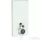 Geberit Monolith szanitermodul álló WC-hez,101 cm,menta üveg/alumínium 131.002.SL.5