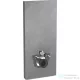 Geberit Monolith szanitermodul fali WC-hez,114 cm,palahatású kőanyag/alumínium feketekróm 131.031.00.5