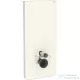 Geberit Monolith szanitermodul fali WC-hez,114 cm,homokszürke üveg/alumínium 131.031.JL.5