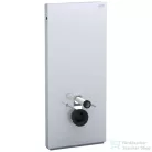 Geberit Monolith szanitermodul fali WC-hez, 114 cm fehér üveg 131.031.SI.5