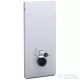 Geberit Monolith szanitermodul fali WC-hez, 114 cm fehér üveg 131.031.SI.5