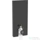 Geberit Monolith szanitermodul talpon álló WC-hez,114 cm,fekete üveg/alumínium feketekróm 131.033.SJ.6