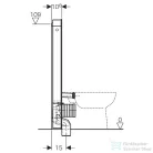 Geberit Monolith szanitermodul talpon álló WC-hez,114 cm,fekete üveg/alumínium feketekróm 131.033.SJ.6