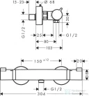 Hansgrohe Ecostat Termosztátos zuhanycsaptelep Comfort, falsíkon kívüli szereléshez 13116140