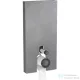Geberit Monolith Plus szanitermodul álló WC-hez,101 cm,palahatású kőanyag/alumínium feketekróm 131.202.00.7