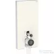 Geberit Monolith Plus szanitermodul álló WC-hez,101 cm,homokszürke üveg előlap/alumínium feketekróm 131.202.JL.7