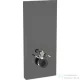 Geberit Monolith Plus szanitermodul fali WC-hez,114 cm láva üveg/alumínium feketekróm 131.231.JK.5