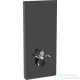 Geberit Monolith Plus szanitermodul fali WC-hez,114 cm fekete üveg/alumínium feketekróm 131.231.SJ.6
