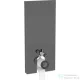 Geberit Monolith Plus szanitermodul álló WC-hez,114 cm,láva üveg/alumínium feketekróm 131.233.JK.7