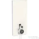 Geberit Monolith Plus szanitermodul álló WC-hez,114 cm,homokszürke üveg/alumínium 131.233.JL.5