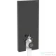 Geberit Monolith Plus szanitermodul álló WC-hez,114 cm,fekete üveg/alumínium feketekróm 131.233.SJ.7