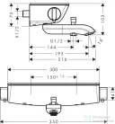 Hansgrohe HG Ecostat Select falsíkon kívüli kádtermosztát DN15 13141000