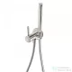 TRES Study Exclusive Fali bidet csaptelep kézizuhannyal steel 134123AC