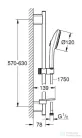 Grohe VITALIO JOY+120 rudas zuhanyszett polccal, matt fekete 1348662430
