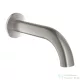 Grohe ATRIO 17,1 cm-es kádkifolyó,Supersteel 13487DC0