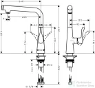Hansgrohe Metris Select 260 konyhai csaptelep, króm 14847000