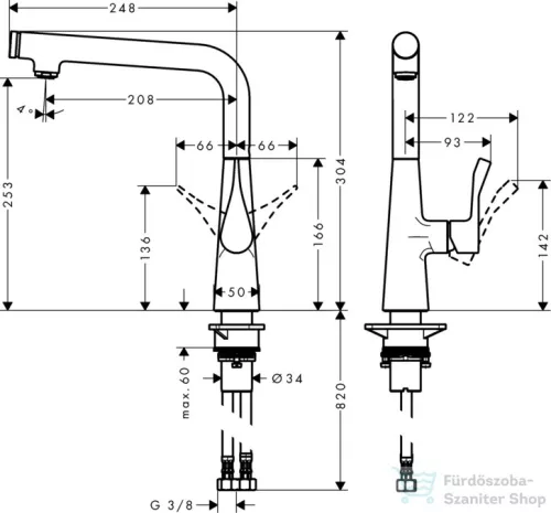Hansgrohe Metris Select 260 konyhai csaptelep, króm 14847000