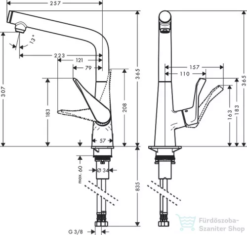 Hansgrohe HG Metris Select egykaros konyhai csaptelep, rozsdamentes acél hatású 14883800