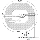 Geberit 73 cm-es excenteres le- és túlfolyógarnitúra összefolyóval, beépítő készlet nélkül 150.701.00.6