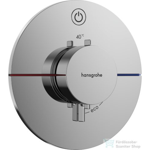 Hansgrohe ShowerSelect Comfort S termosztát falsík alatti szereléshez,króm 15553000