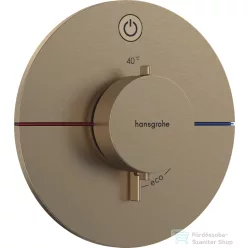   Hansgrohe ShowerSelect Comfort S termosztát falsík alatti szereléshez,szálcsiszolt bronz 15553140
