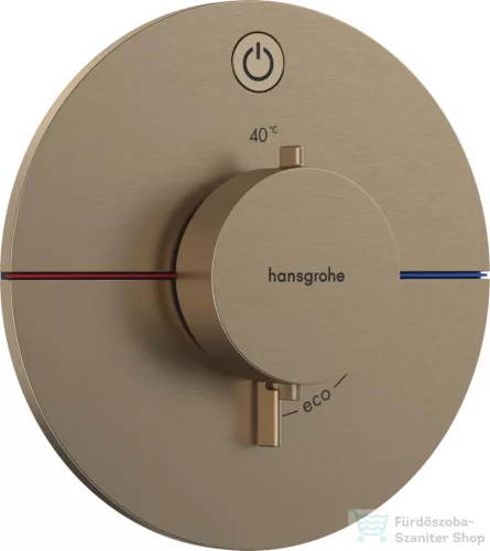 Hansgrohe ShowerSelect Comfort S termosztát falsík alatti szereléshez,szálcsiszolt bronz 15553140