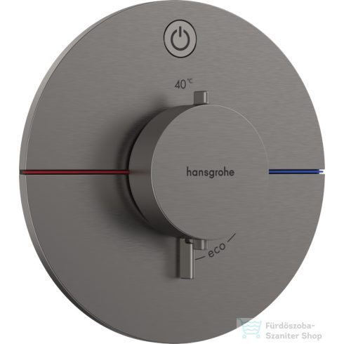 Hansgrohe ShowerSelect Comfort S termosztát falsík alatti szereléshez,szálcsiszolt fekete króm 15553340
