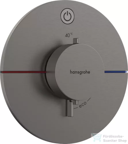 Hansgrohe ShowerSelect Comfort S termosztát falsík alatti szereléshez,szálcsiszolt fekete króm 15553340