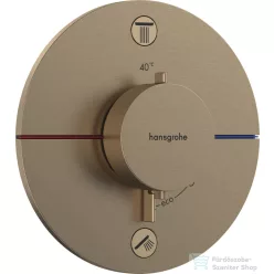  Hansgrohe ShowerSelect Comfort S 2 funkciós termosztát falsík alatti szereléshez,szálcsiszolt bronz 15554140