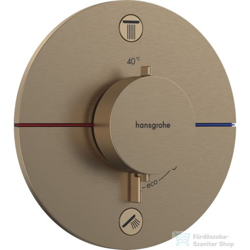 Hansgrohe ShowerSelect Comfort S 2 funkciós termosztát falsík alatti szereléshez,szálcsiszolt bronz 15554140