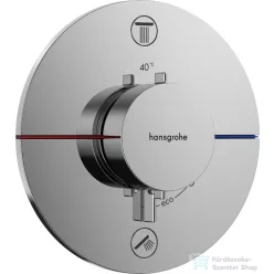   Hansgrohe ShowerSelect Comfort S 2 funkciós termosztát falsík alatti szereléshez,biztonsági kombinációval,króm 15556000