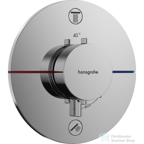 Hansgrohe ShowerSelect Comfort S 2 funkciós termosztát falsík alatti szereléshez,biztonsági kombinációval,króm 15556000