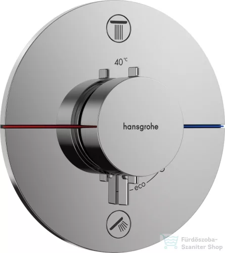 Hansgrohe ShowerSelect Comfort S 2 funkciós termosztát falsík alatti szereléshez,biztonsági kombinációval,króm 15556000