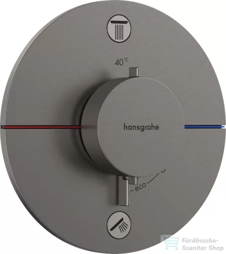 Hansgrohe ShowerSelect Comfort S 2 funkciós termosztát falsík alatti szereléshez,biztonsági kombinációval,szálcsiszolt fekete króm 15556340