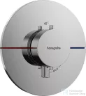 Hansgrohe ShowerSelect Comfort S 1 funkciós termosztát mennyiségszabályozóval,falsík alatti szereléshez,króm 15559000