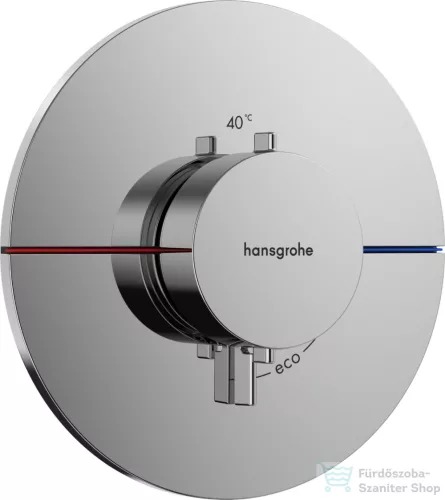 Hansgrohe ShowerSelect Comfort S 1 funkciós termosztát mennyiségszabályozóval,falsík alatti szereléshez,króm 15559000