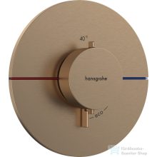   Hansgrohe ShowerSelect Comfort S 1 funkciós termosztát mennyiségszabályozóval,falsík alatti szereléshez,szálcsiszolt bronz 15559140