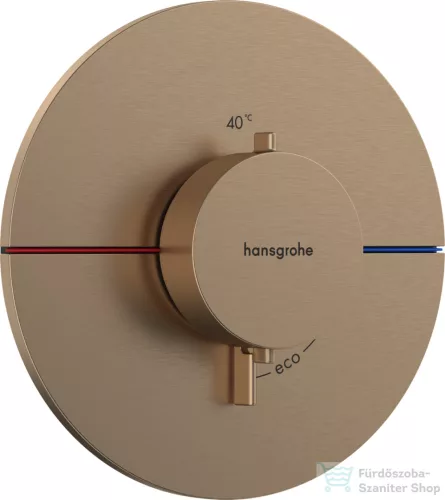 Hansgrohe ShowerSelect Comfort S 1 funkciós termosztát mennyiségszabályozóval,falsík alatti szereléshez,szálcsiszolt bronz 15559140