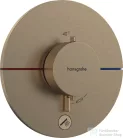 Hansgrohe ShowerSelect Comfort S 1+1 funkciós termosztát mennyiségszabályozóval,falsík alatti szereléshez,szálcsiszolt bronz 15562140