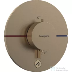   Hansgrohe ShowerSelect Comfort S 1+1 funkciós termosztát mennyiségszabályozóval,falsík alatti szereléshez,szálcsiszolt bronz 15562140