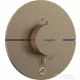 Hansgrohe ShowerSelect Comfort S 1+1 funkciós termosztát mennyiségszabályozóval,falsík alatti szereléshez,szálcsiszolt bronz 15562140