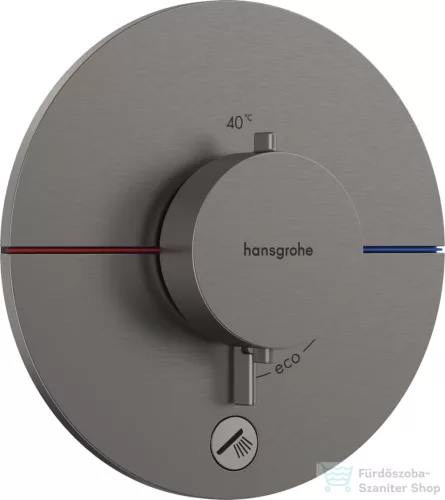 Hansgrohe ShowerSelect Comfort S 1+1 funkciós termosztát mennyiségszabályozóval,falsík alatti szereléshez,szálcsiszolt fekete króm 15562340