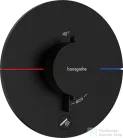 Hansgrohe ShowerSelect Comfort S 1+1 funkciós termosztát mennyiségszabályozóval,falsík alatti szereléshez,matt fekete 15562670