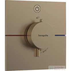   Hansgrohe ShowerSelect Comfort E termosztát falsík alatti szereléshez,szálcsiszolt bronz 15571140